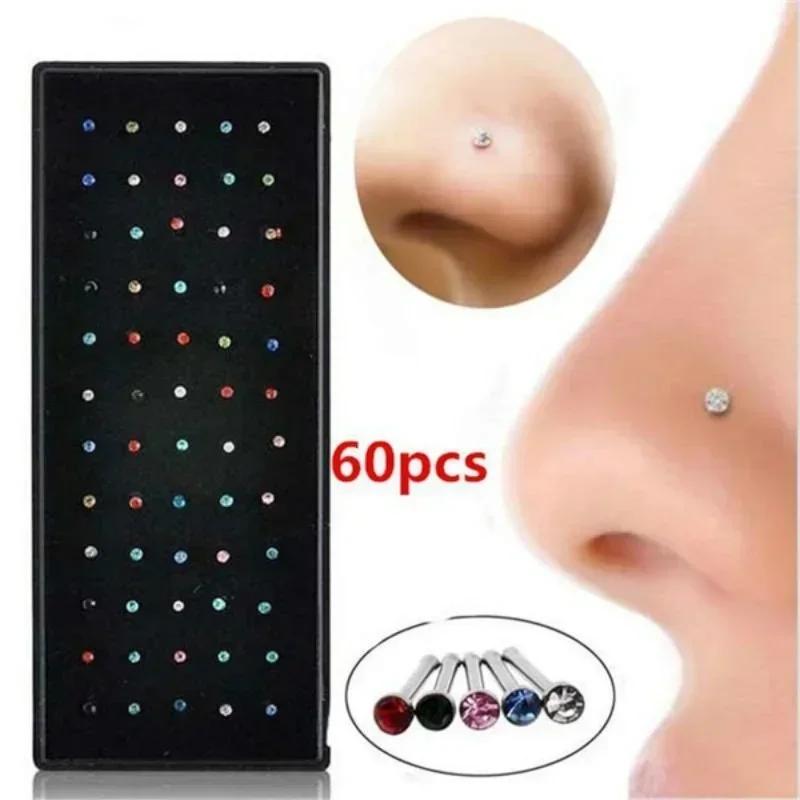 60pcs/set 1.8mm Nose Studs Stainless Steel Nose Hoop Nose Ring Stud Body Piercing Labret Jewelry Punk Style різнокольоровий
60pcs/set 1.8mm Nose Studs Stainless Steel Nose Hoop Nose Ring Stud Body Piercing Labret Jewelry Punk Style різнокольоровий