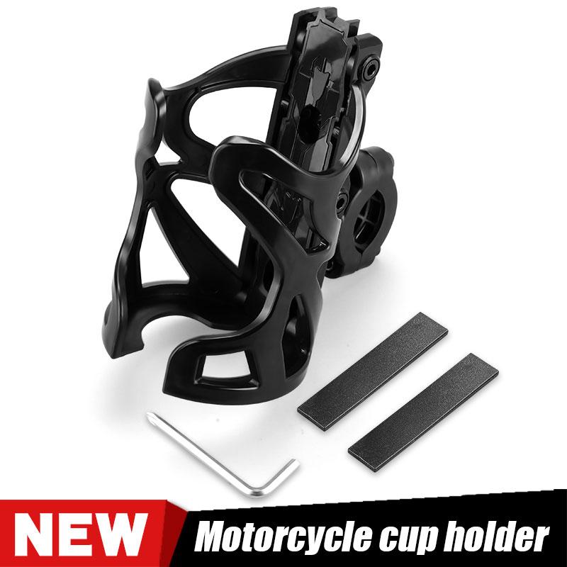 Rotatable Motorcycle Drink Holder Water Cup Bottle Stand Cycling Bike Mountain Bike Road Bikes Drink Cup Holder Beverage Bottle
Rotatable Motorcycle Drink Holder Water Cup Bottle Stand Cycling Bike Mountain Bike Road Bikes Drink Cup Holder Beverage Bottle