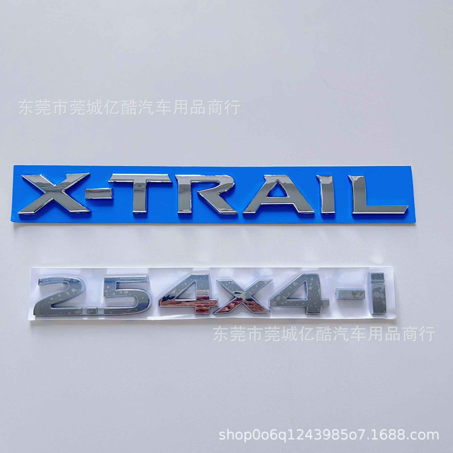 2.5 4X4-i Наклейка для внедорожника для X-Trail Teana 2.5 4X4-i
2.5 4X4-i Наклейка для внедорожника для X-Trail Teana 2.5 4X4-i