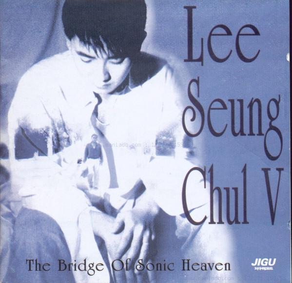 CD LEE SEUNG CHUL 5 episodes JCDS0580 Jigu Records 1996 South Kore Dance Electronica Used
CD LEE SEUNG CHUL 5 episodes JCDS0580 Jigu Records 1996 South Kore Dance Electronica Used