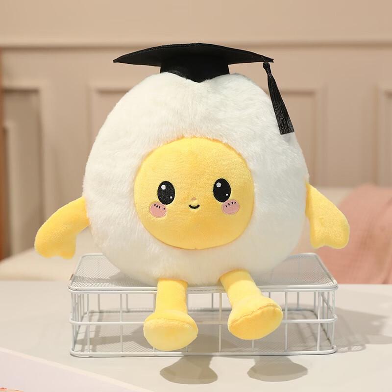 Dragon Boat Festival Zongzi Plush Toy
Dragon Boat Festival Zongzi Plush Toy