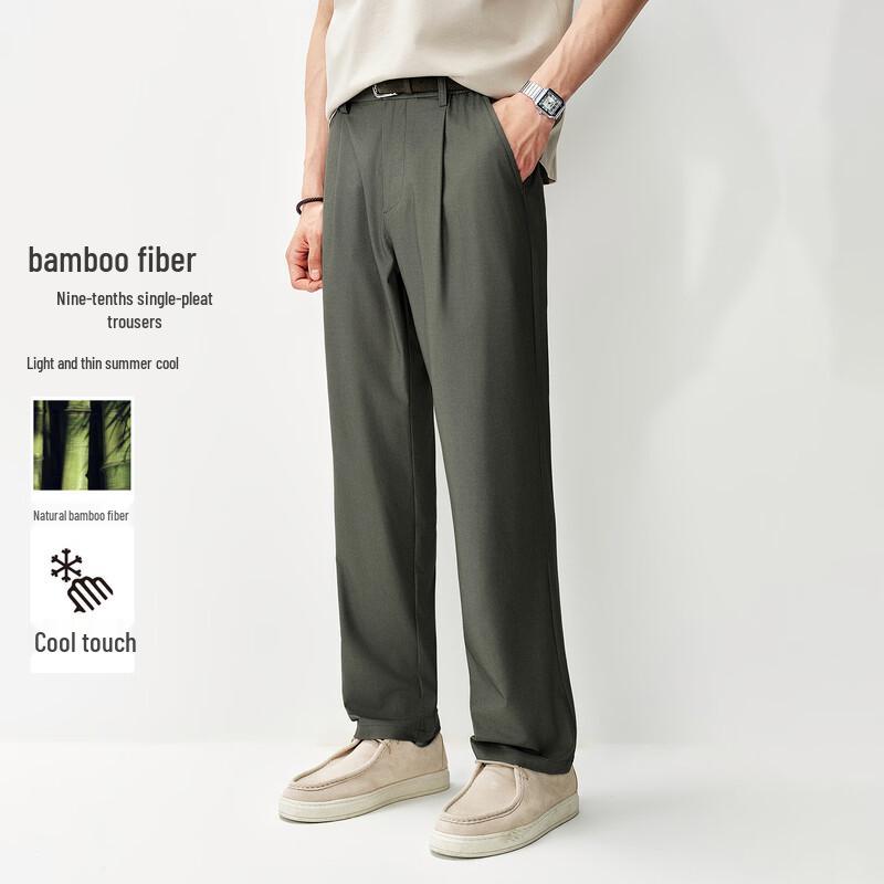 Mianxian Men s Summer Cool-Feel Tapered Cropped Casual Pants M
Mianxian Men s Summer Cool-Feel Tapered Cropped Casual Pants M