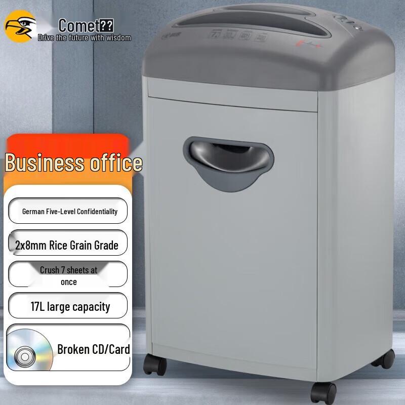 Comet C-668 High-Security Micro-Cut Paper Shredder CN plug (adapter included)
Comet C-668 High-Security Micro-Cut Paper Shredder CN plug (adapter included)