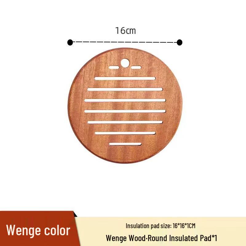 Yiyuan New Chinese Style Ebony Wood Heat-Insulating Placemat
Yiyuan New Chinese Style Ebony Wood Heat-Insulating Placemat