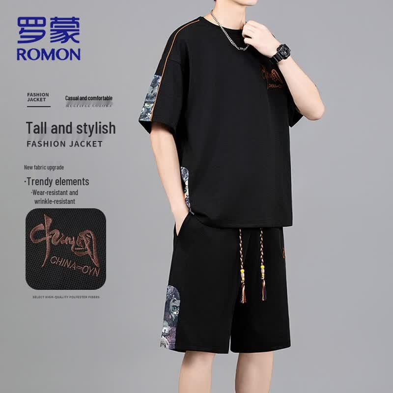 ROMON Men s Chinese Style Embroidered Summer Two-Piece Set 2XL
ROMON Men s Chinese Style Embroidered Summer Two-Piece Set 2XL