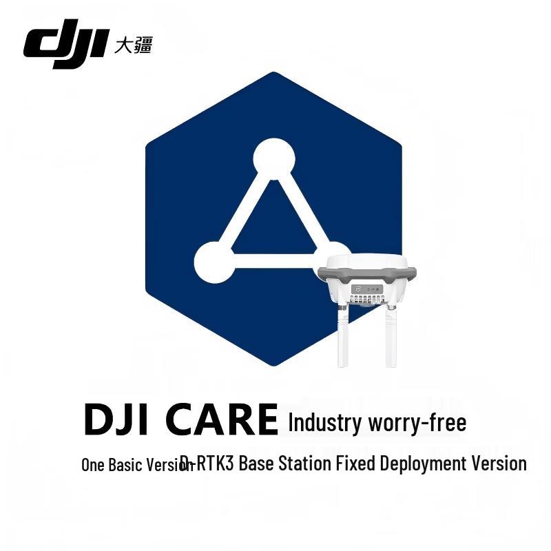DJI Care Enterprise Basic for D-RTK 3 Mobile Station
DJI Care Enterprise Basic for D-RTK 3 Mobile Station