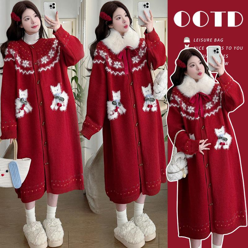 2025 Winter Cozy Maternity Snowflake Sweater Coat with Fur Collar 2XL
2025 Winter Cozy Maternity Snowflake Sweater Coat with Fur Collar 2XL