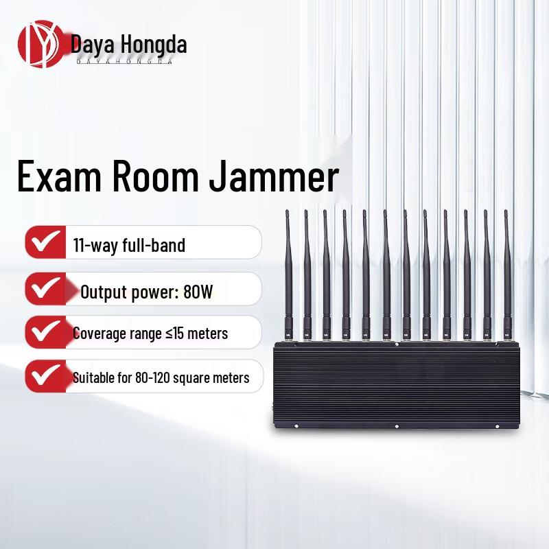 Da Ya Hong Da 15m High-Power Anti-Cheating WiFi5G Signal Jammer
Da Ya Hong Da 15m High-Power Anti-Cheating WiFi5G Signal Jammer