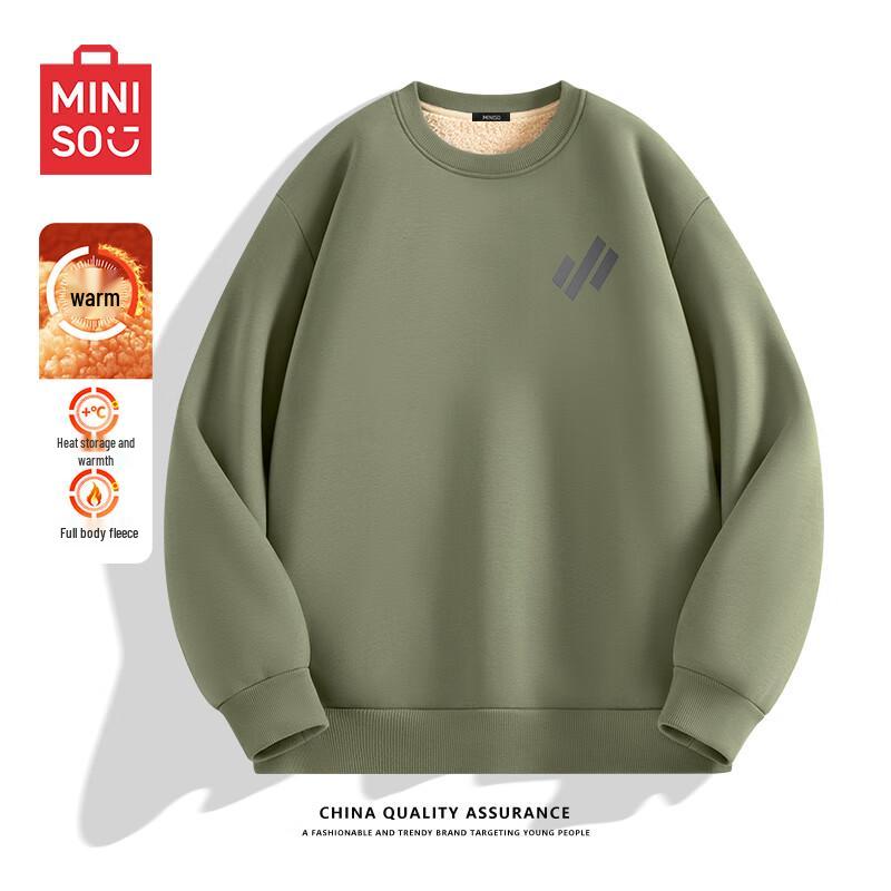 Miniso Men s Fleece Lined Round Neck Sweatshirt XL
Miniso Men s Fleece Lined Round Neck Sweatshirt XL