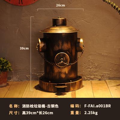 American Retro Waste Bins Metal Large Trash Can Industrial Decor Iron Bar Storage Bucket Cafe Restaurant Decoration Gift Ideas
American Retro Waste Bins Metal Large Trash Can Industrial Decor Iron Bar Storage Bucket Cafe Restaurant Decoration Gift Ideas