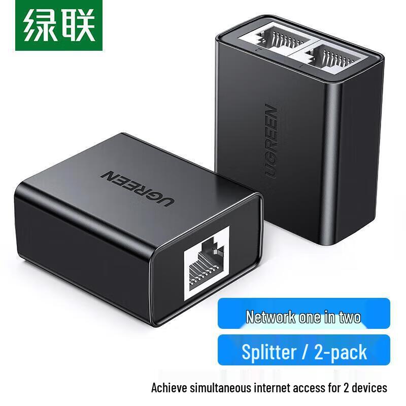 UGREEN RJ45 Network Cable Splitter (1 to 2)
UGREEN RJ45 Network Cable Splitter (1 to 2)