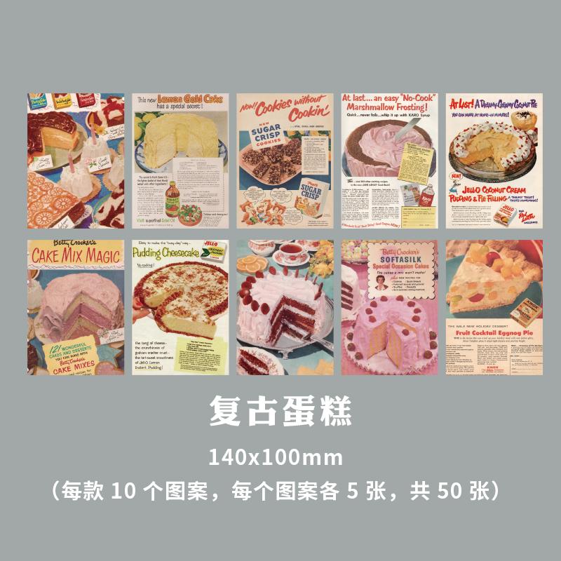 50 листов блокнотов Материал Бумага Time Shop Свежий дневник Скрапбукинг Карты Журнал Фон Украшения Бумага Блокнот E
50 листов блокнотов Материал Бумага Time Shop Свежий дневник Скрапбукинг Карты Журнал Фон Украшения Бумага Блокнот E