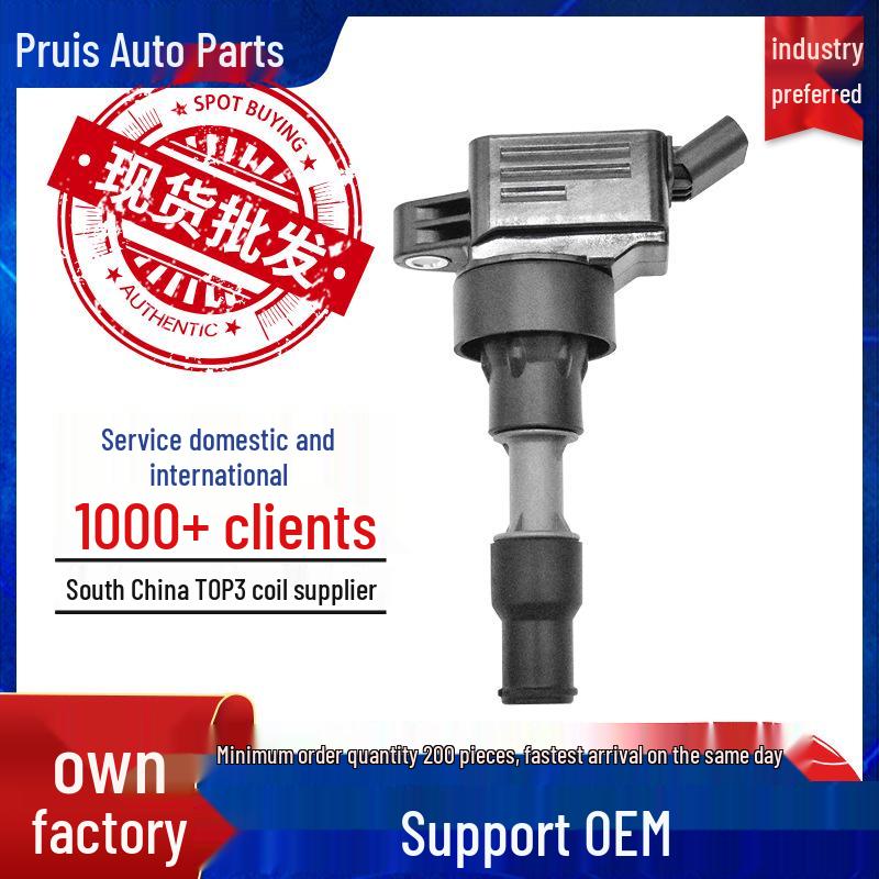 High-Voltage Ignition Coil Pack for Sonata 9, K5, K4, KX3, KX5 1.6T Engine (Model: 273012B140) 4 Cylinder
High-Voltage Ignition Coil Pack for Sonata 9, K5, K4, KX3, KX5 1.6T Engine (Model: 273012B140) 4 Cylinder