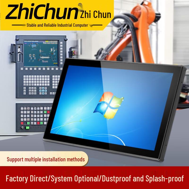 ZHICHUN 11,6-дюймовий Промисловий Android-ПК з сенсорним екраном (версія CN) 11.6 inch
ZHICHUN 11,6-дюймовий Промисловий Android-ПК з сенсорним екраном (версія CN) 11.6 inch