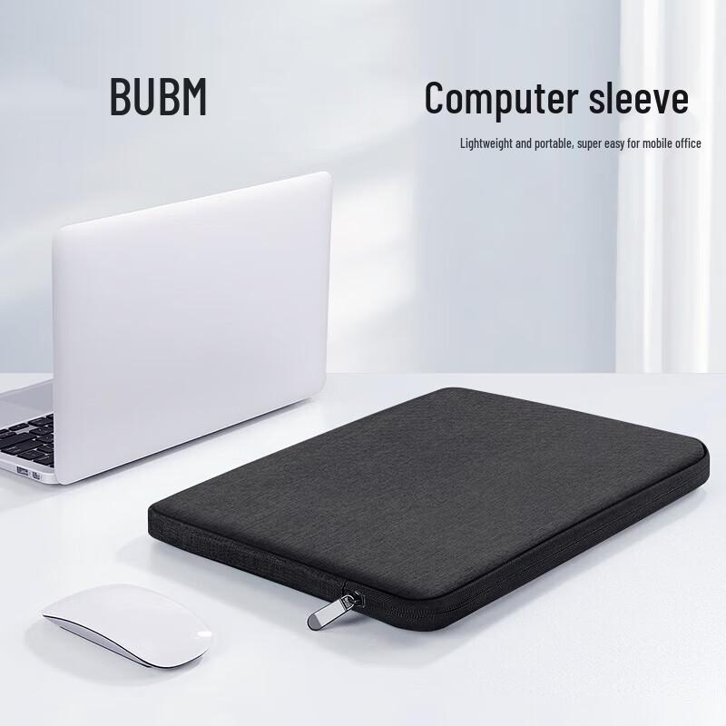 BUBM Protective Laptop Sleeve 13.3 inch
BUBM Protective Laptop Sleeve 13.3 inch