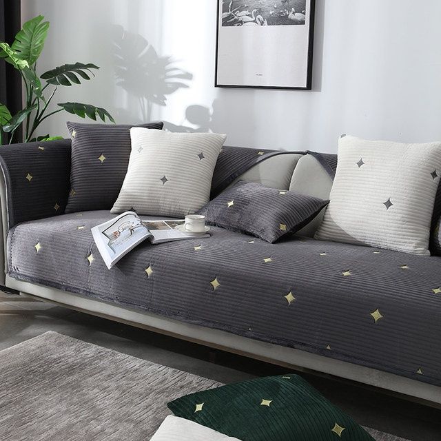 Nordic Pure Simple Modern Sofa Cushion Plush Non-Slip Seat Cushion Universal Crystal Velvet Winter Leather Case Cover Towel 70*70cm
Nordic Pure Simple Modern Sofa Cushion Plush Non-Slip Seat Cushion Universal Crystal Velvet Winter Leather Case Cover Towel 70*70cm