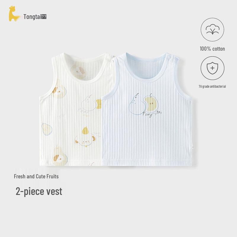 TONGTAI Baby Summer Cotton Vest 90cm
TONGTAI Baby Summer Cotton Vest 90cm