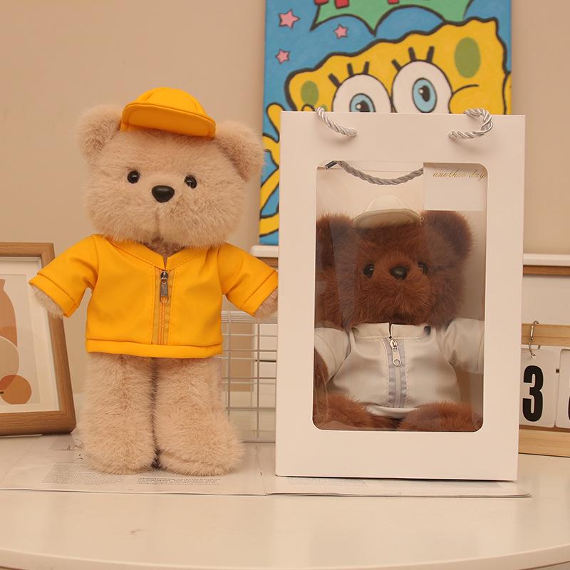 Golden Mink Teddy Bear Plush - Huggable Leather Jacket Bear Doll Gift for Children, Boyfriends, or Girlfriends 30cm
Golden Mink Teddy Bear Plush - Huggable Leather Jacket Bear Doll Gift for Children, Boyfriends, or Girlfriends 30cm