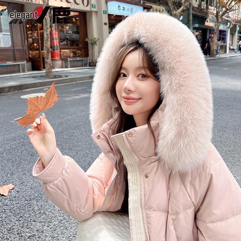 Женский зимний длинный пуховик Yalu 2025 с воротником из лисьего меха S
Женский зимний длинный пуховик Yalu 2025 с воротником из лисьего меха S