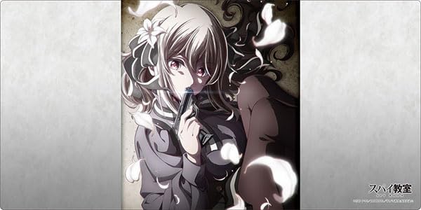 Bushiroad Rubber Mat Collection V2 Vol.955 Spy Classroom
Bushiroad Rubber Mat Collection V2 Vol.955 Spy Classroom