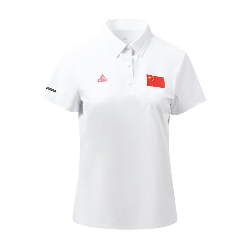 PEAK Women s Collared Short-Sleeve Polo T-shirt TF638268 2XL
PEAK Women s Collared Short-Sleeve Polo T-shirt TF638268 2XL