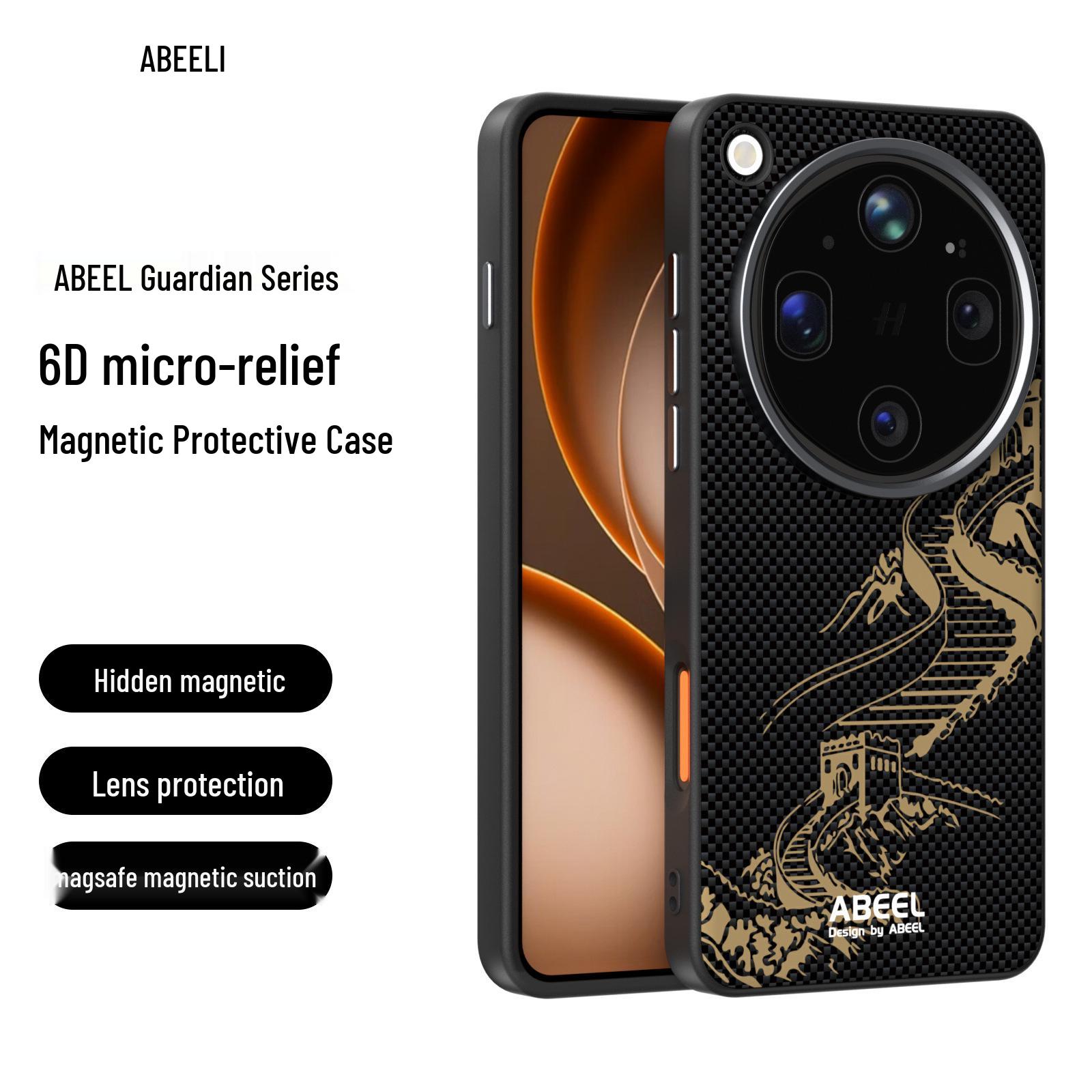 OPPO Find X9 Ultra Magnetic Drop-Proof Phone Case - Chinese Style, Soft, All-Inclusive Protection for X9 Pro X9
OPPO Find X9 Ultra Magnetic Drop-Proof Phone Case - Chinese Style, Soft, All-Inclusive Protection for X9 Pro X9