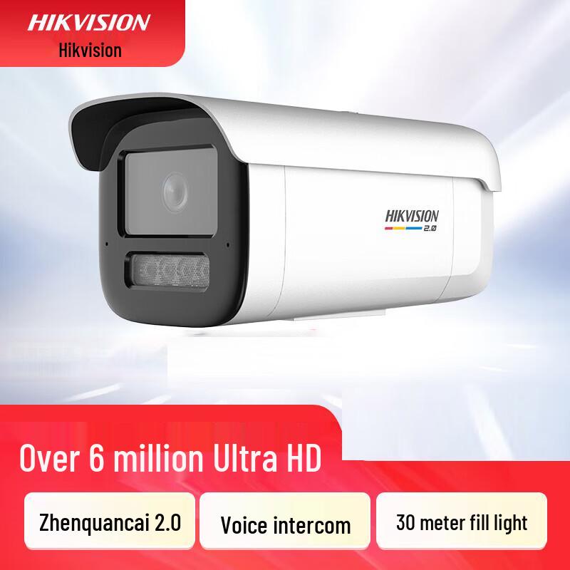 HIKVISION 6MP Full-Color IP Bullet Camera with Smart Detection CN plug (adapter included)
HIKVISION 6MP Full-Color IP Bullet Camera with Smart Detection CN plug (adapter included)
