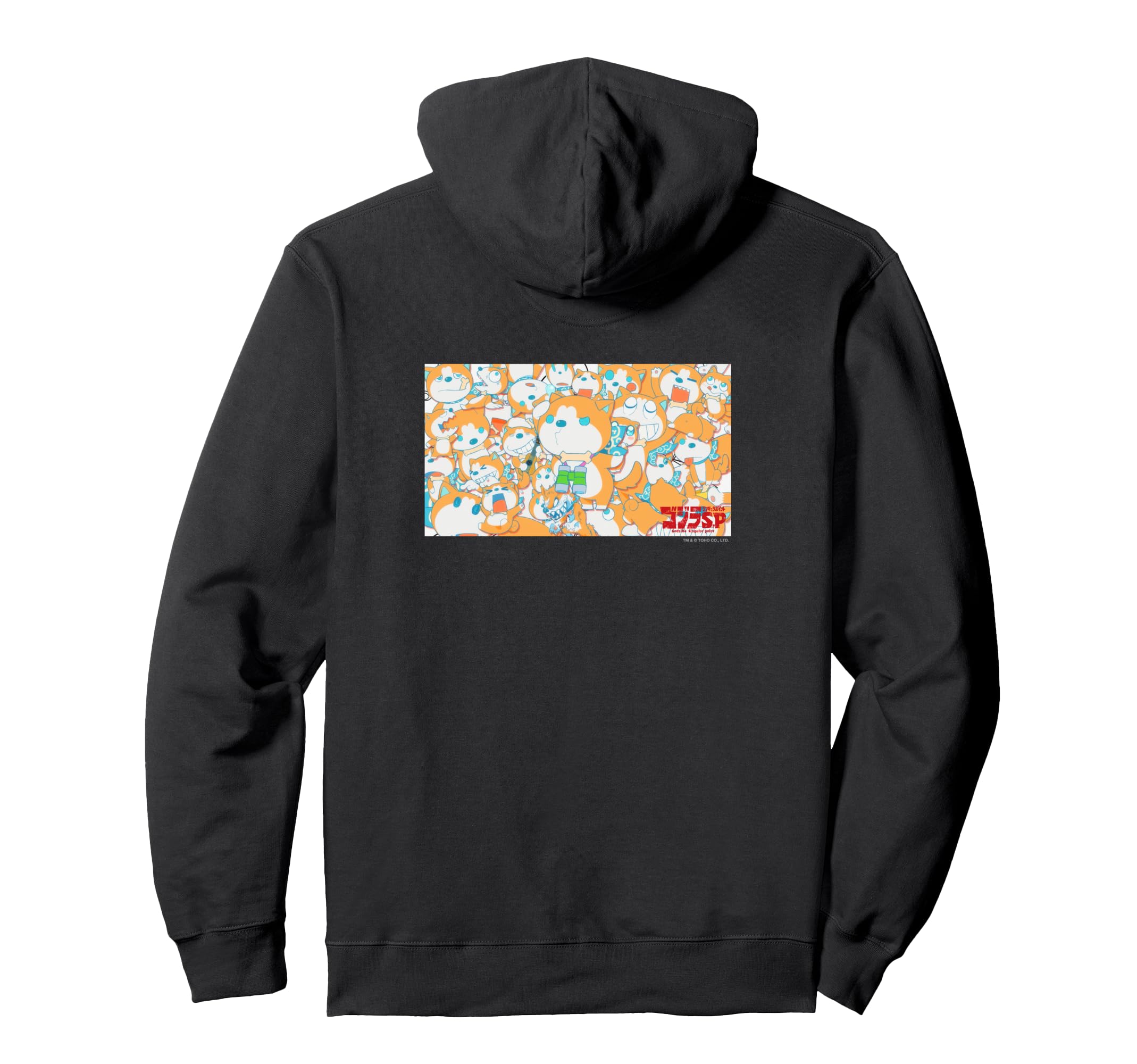 Godzilla S.P. Singular Point ep12 Pero 2 Hoodie
Godzilla S.P. Singular Point ep12 Pero 2 Hoodie