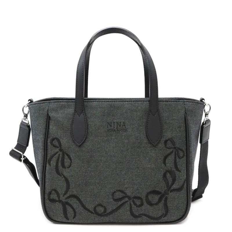 2-Way Handbag Maria Bag 31-1701 Black
2-Way Handbag Maria Bag 31-1701 Black