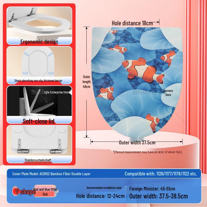 V-Shape Universal Thickened Silent Toilet Seat Cover
V-Shape Universal Thickened Silent Toilet Seat Cover