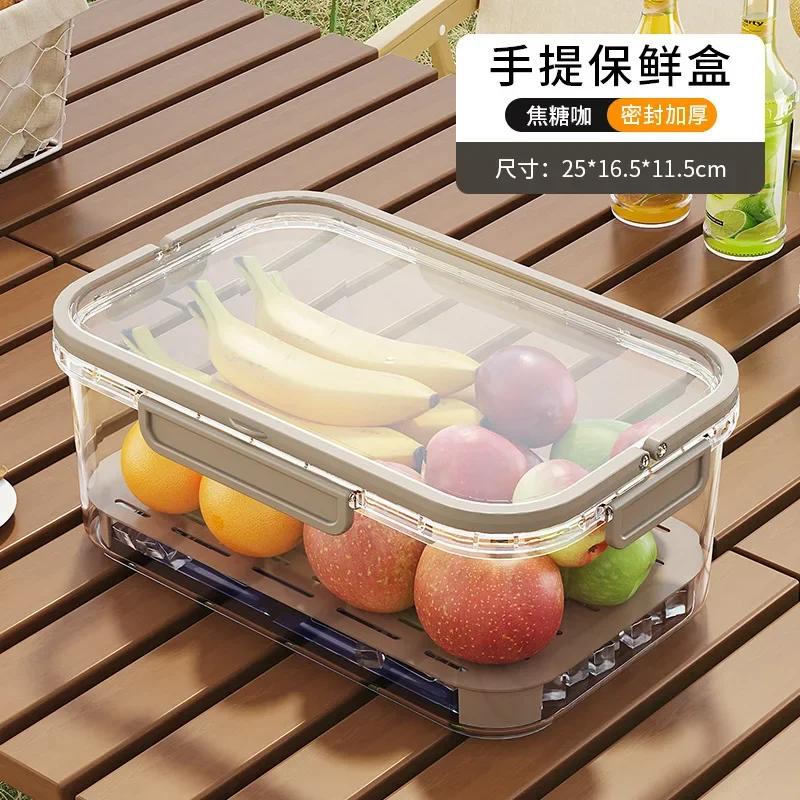 Handheld Fresh-keeping Box Food Grade Movable Portable Bento Box Fruit Sealed Box коричневий
Handheld Fresh-keeping Box Food Grade Movable Portable Bento Box Fruit Sealed Box коричневий