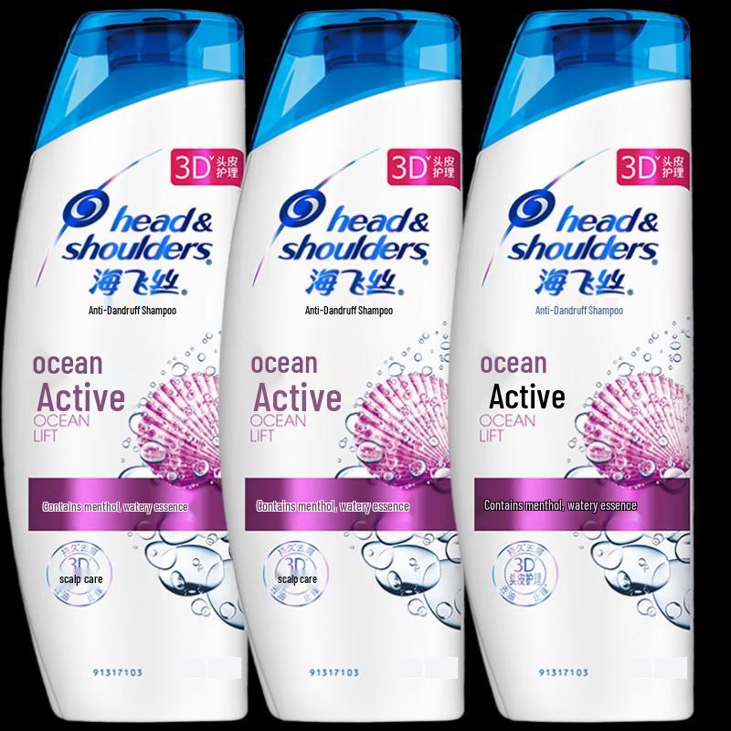 Шампунь против перхоти Head & Shoulders
Шампунь против перхоти Head & Shoulders