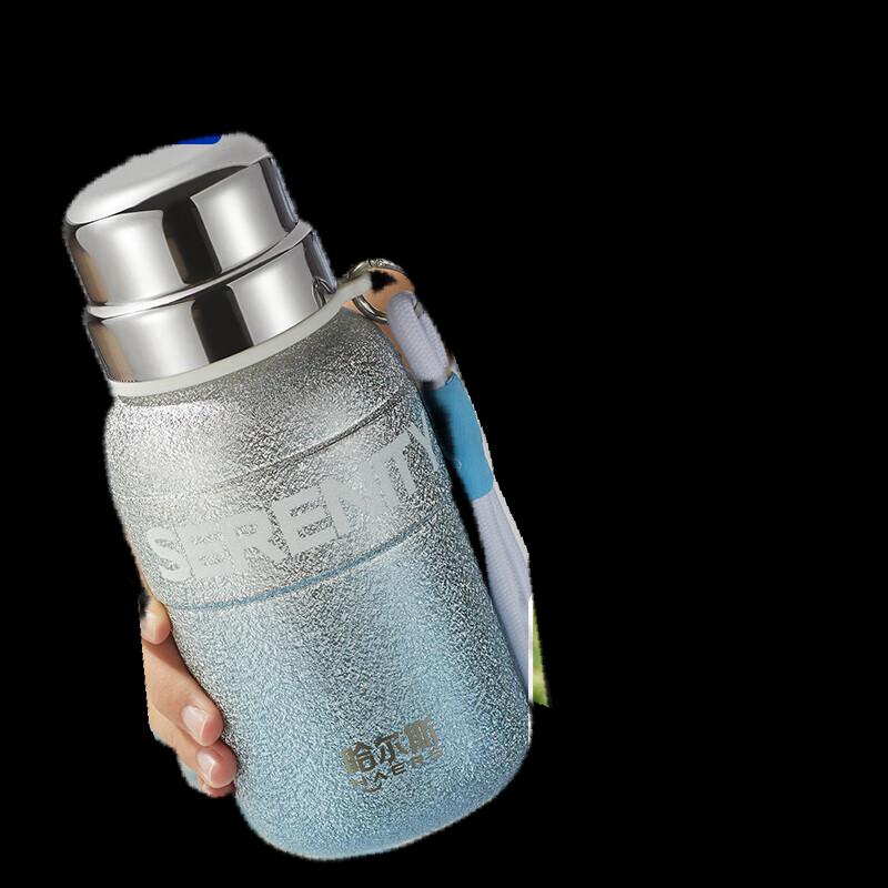 Haers Star Glow Series Thermos Mug
Haers Star Glow Series Thermos Mug