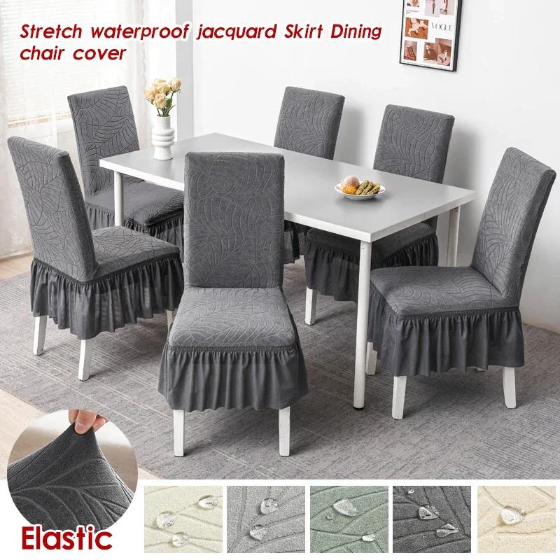 Waterproof Thicken Chair Cover with Skirt Spandex Stretch Chair Covers for Dining Room Kitchen Banquet Home Decor Seat Slipcover 1piece
Waterproof Thicken Chair Cover with Skirt Spandex Stretch Chair Covers for Dining Room Kitchen Banquet Home Decor Seat Slipcover 1piece
