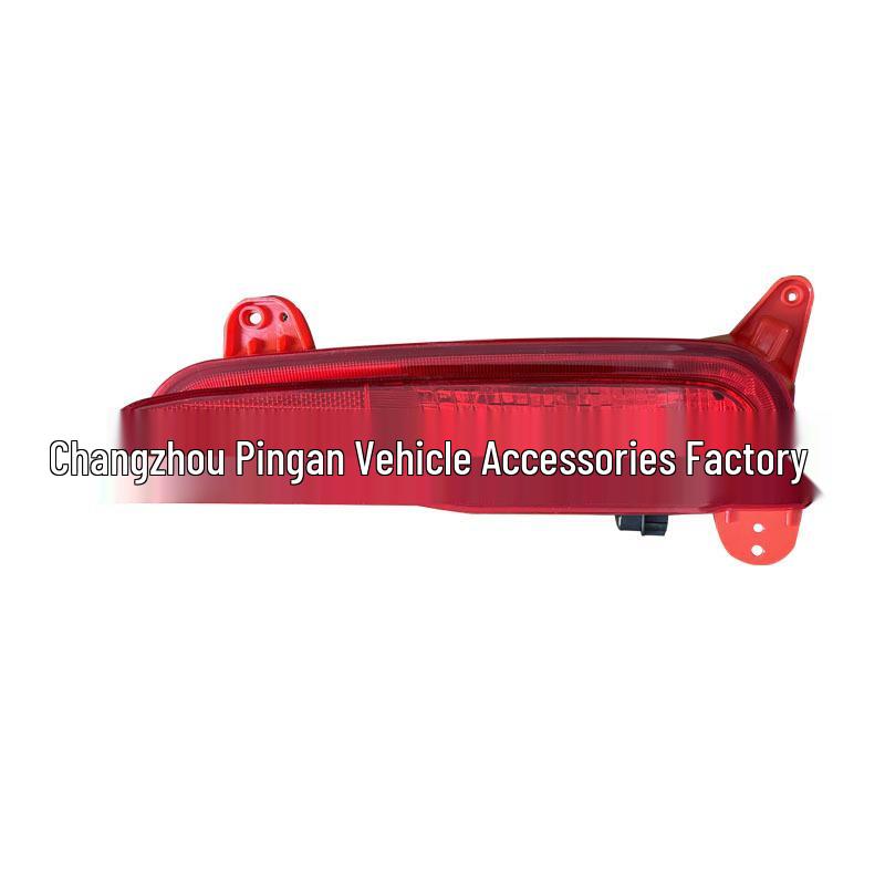 Compatible Rear Fog Lamps for 2015 Hyundai ix25 - Left and Right
Compatible Rear Fog Lamps for 2015 Hyundai ix25 - Left and Right