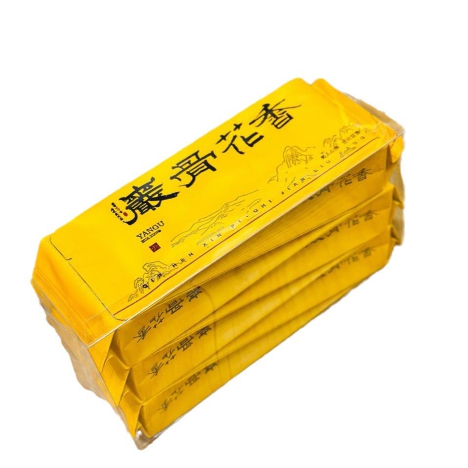 Чай Wuyi Чай Дахунпао Чай Rock Bone Flower Аромат Дегустация 6 упаковок чая для выпечки с рафинированным углем 50g
Чай Wuyi Чай Дахунпао Чай Rock Bone Flower Аромат Дегустация 6 упаковок чая для выпечки с рафинированным углем 50g