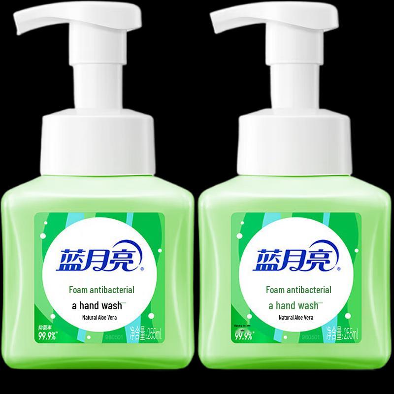 Blue Moon Aloe Vera Foaming Antibacterial Hand Wash
Blue Moon Aloe Vera Foaming Antibacterial Hand Wash