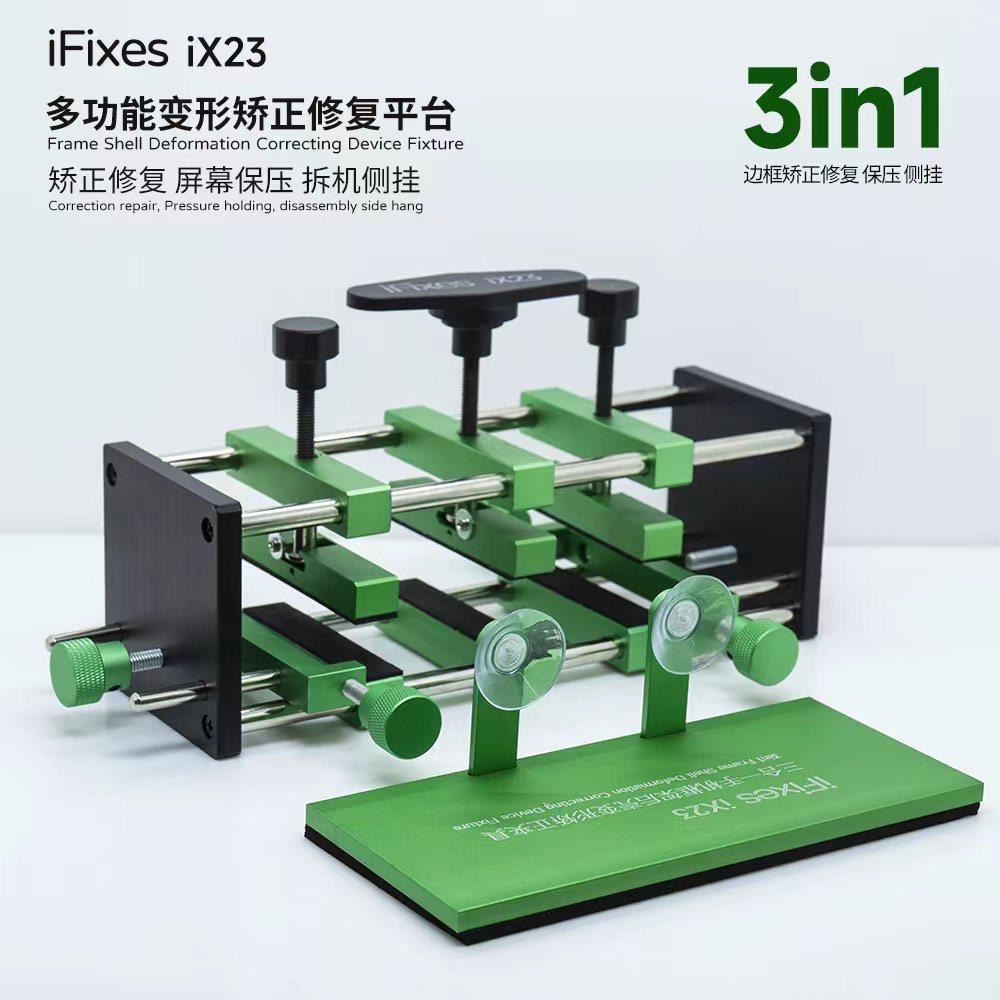 iFixes iX23/3 in 1/Frame Shell Deformation Correcting Device Fixture/Mobile LCD Sreen Fixture/Mobile Back Cover/Housing Fixture армия зеленый
iFixes iX23/3 in 1/Frame Shell Deformation Correcting Device Fixture/Mobile LCD Sreen Fixture/Mobile Back Cover/Housing Fixture армия зеленый