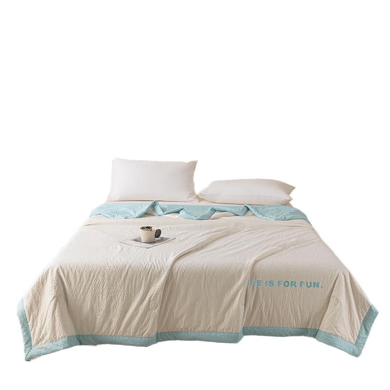 MINISO Ultra-Soft Soybean Fiber Summer & AC Quilt 180x220cm
MINISO Ultra-Soft Soybean Fiber Summer & AC Quilt 180x220cm