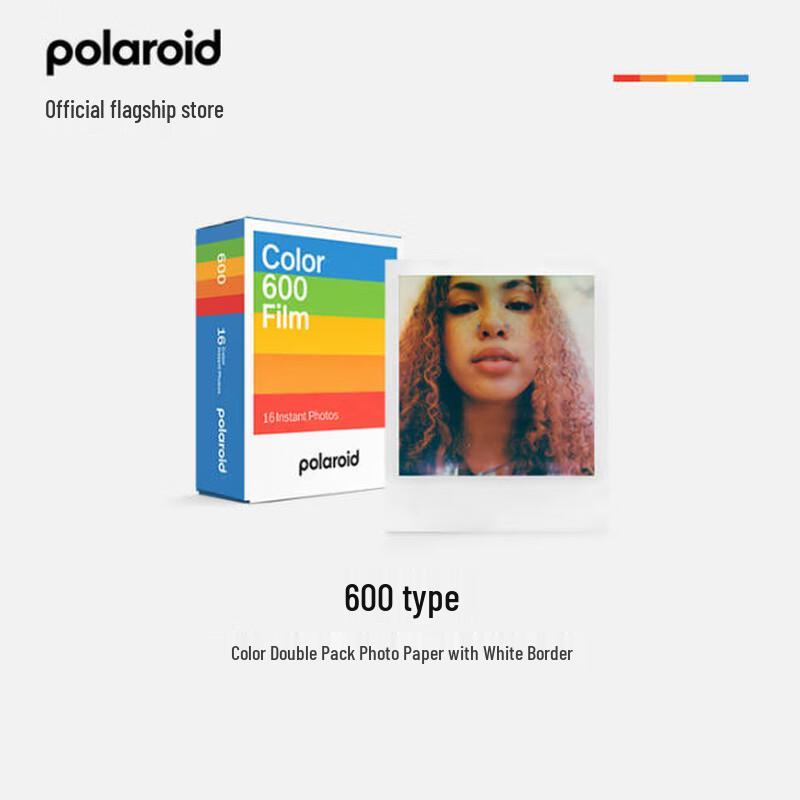 Миттєва плівка Polaroid 600 (версія CN)
Миттєва плівка Polaroid 600 (версія CN)