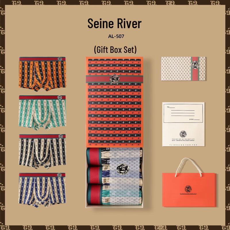 Men s Breathable Antibacterial Printed Underwear Set 3XL
Men s Breathable Antibacterial Printed Underwear Set 3XL