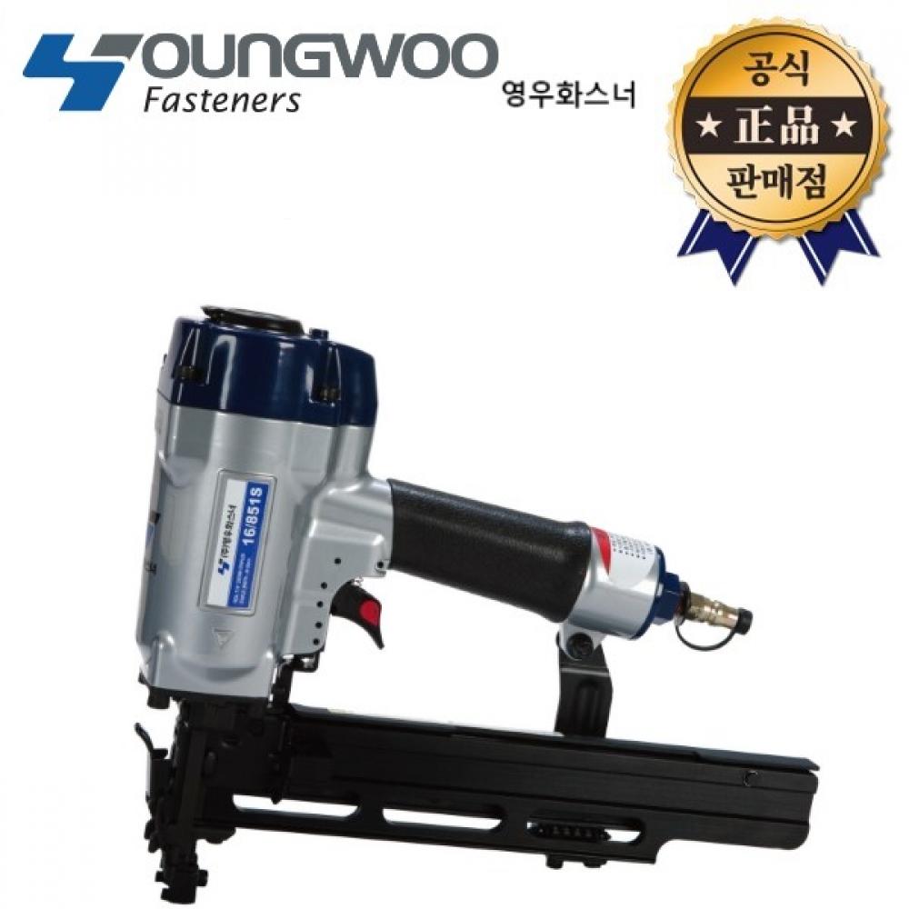 Youngwoo Fassner Youngwoo Air Taka 16 851S 8 шт. 851S штапель для изготовления дивана и мебели Air Taka Wood DIY
Youngwoo Fassner Youngwoo Air Taka 16 851S 8 шт. 851S штапель для изготовления дивана и мебели Air Taka Wood DIY