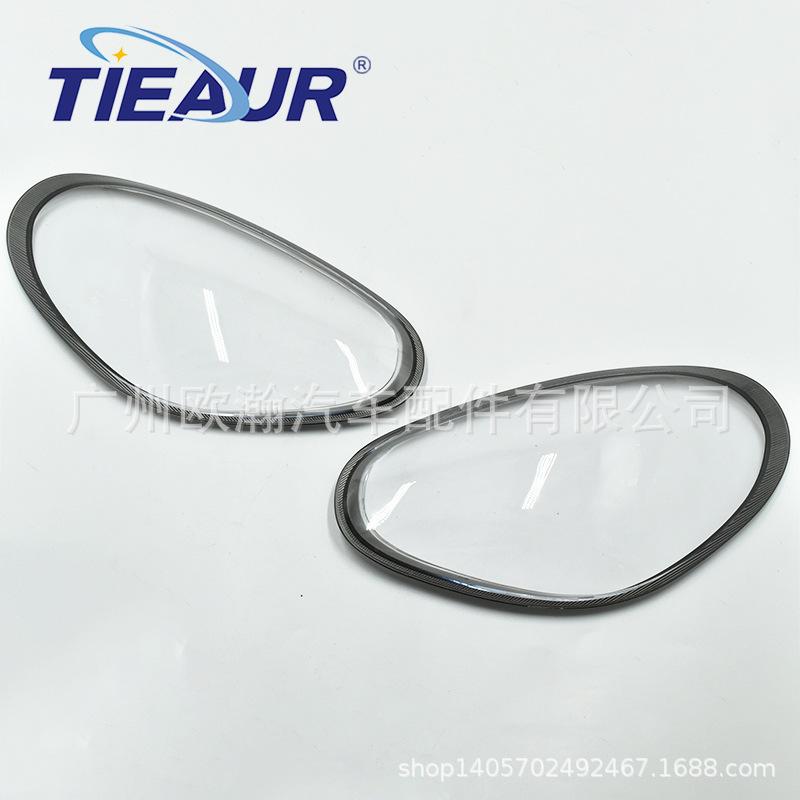 Porsche Macan Boxster Cayman 987 Headlight Cover (2008-2012) - Transparent Driver s side Left L (Gray Edge)
Porsche Macan Boxster Cayman 987 Headlight Cover (2008-2012) - Transparent Driver s side Left L (Gray Edge)