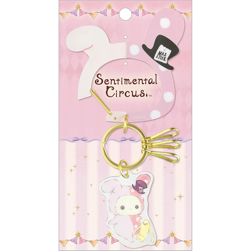 San-X sentimental circus Spica and the child of the face constellation carabiner key charm Shapo AB30901 Size: Approximately H160 x W85mm
San-X sentimental circus Spica and the child of the face constellation carabiner key charm Shapo AB30901 Size: Approximately H160 x W85mm