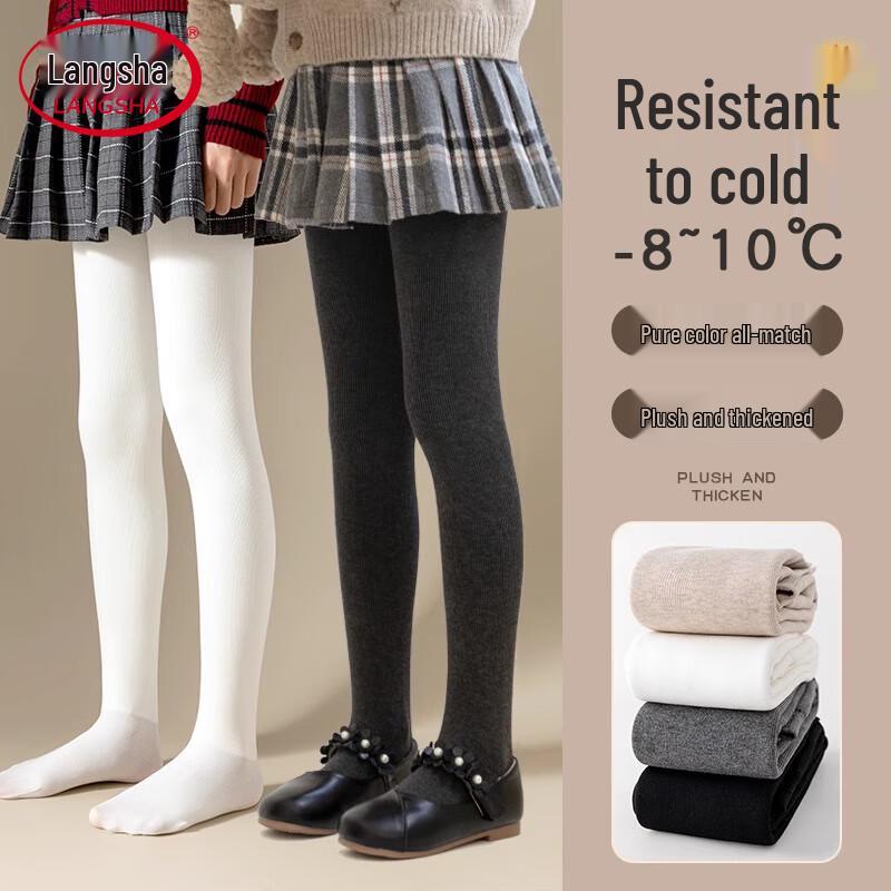 Ланша Девочки Осенне-Зимние Термальные Колготки с Флисовой Подкладкой XL (125-140cm)
Ланша Девочки Осенне-Зимние Термальные Колготки с Флисовой Подкладкой XL (125-140cm)