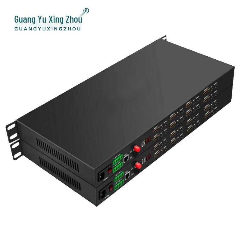 Full HD HDMI Fiber Optic Extender Kit
Full HD HDMI Fiber Optic Extender Kit