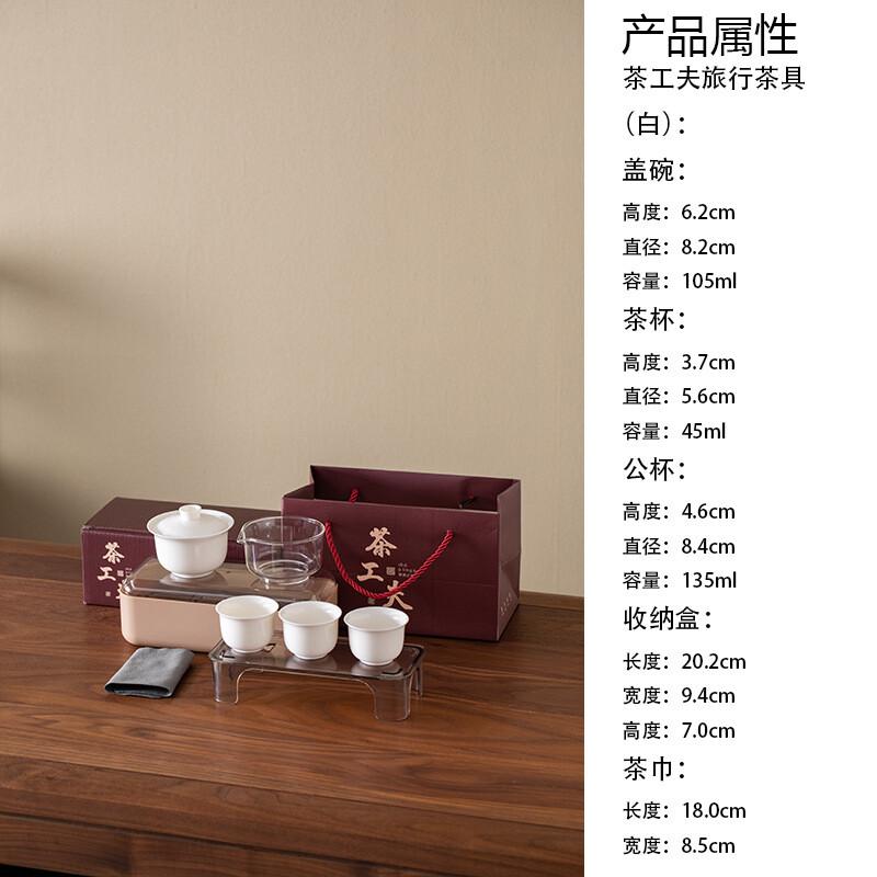 Matte Glaze Ink Painting Tea Set Complete Set Zen Tea Ceremony Set Tea Maker Teapot and Tea Cup Set Tea Items Supplies Ornaments
Matte Glaze Ink Painting Tea Set Complete Set Zen Tea Ceremony Set Tea Maker Teapot and Tea Cup Set Tea Items Supplies Ornaments