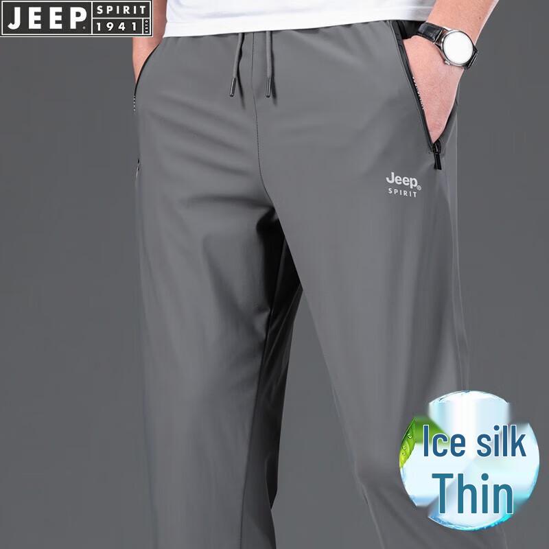 JEEP SPIRIT Men s Ice Silk Quick-Dry Casual Pants 2XL
JEEP SPIRIT Men s Ice Silk Quick-Dry Casual Pants 2XL