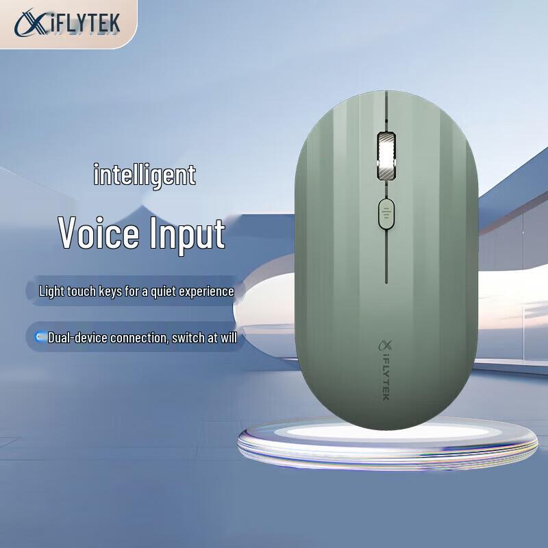 iFLYTEK M110 Wireless Bluetooth Silent Voice Mouse
iFLYTEK M110 Wireless Bluetooth Silent Voice Mouse