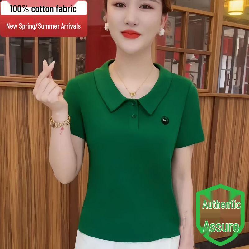 2024 Summer Stylish Slimming Doll Collar Women s Solid Short Sleeve T-Shirt XL (100-110 lbs)
2024 Summer Stylish Slimming Doll Collar Women s Solid Short Sleeve T-Shirt XL (100-110 lbs)